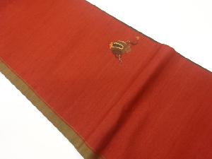 作家物　手織り紬縞に小槌模様織出し全通袋帯